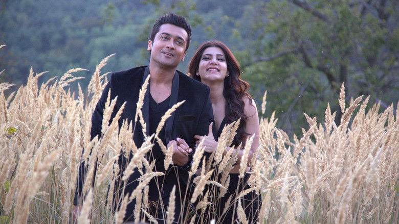 кадр из фильма Проект 24