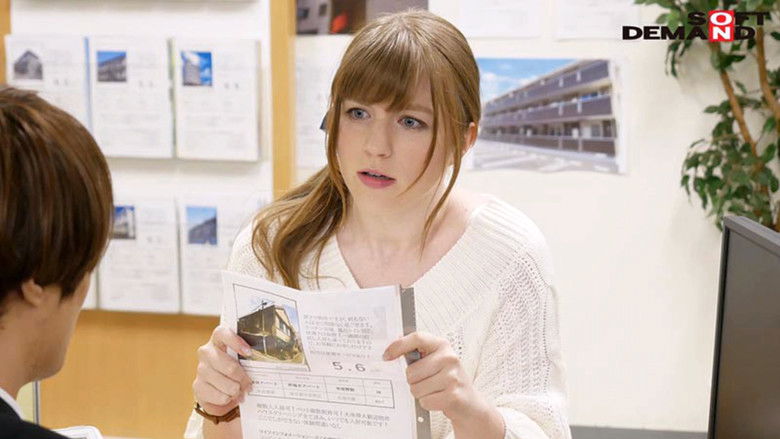 кадр из фильма 事故物件×留学生 四畳半の不可思議な情事 実写版 ジューン・ラブジョイ