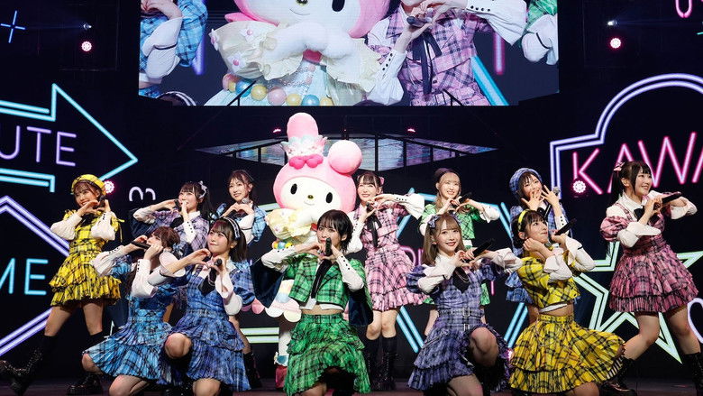 кадр из фильма ≠ME 全国ツアー 2023 「We shout “I am me.”」