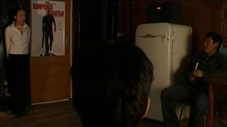 кадр из фильма Любовь моя...