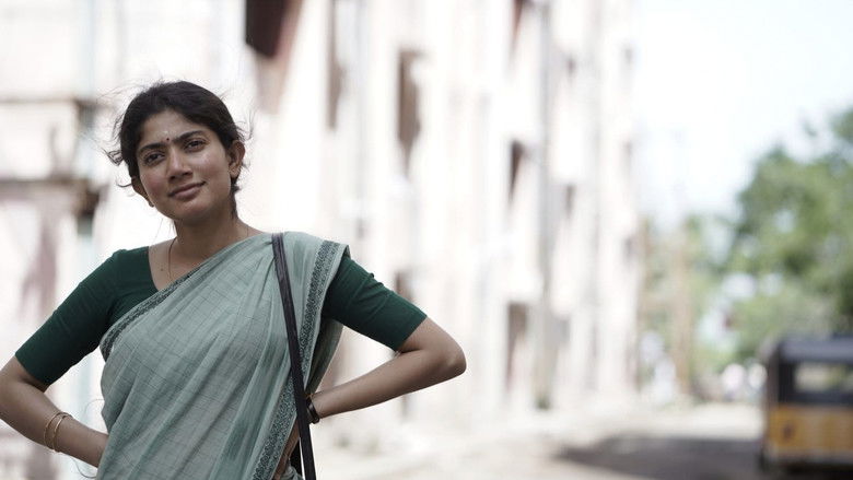 кадр из фильма Гарги