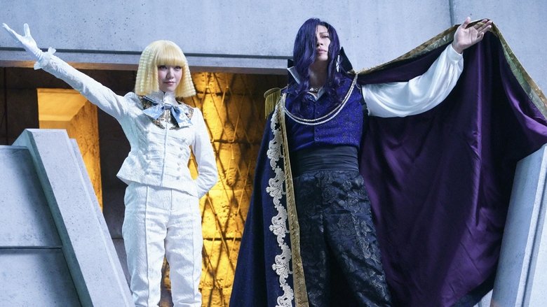 кадр из фильма Тондэ Сайтама