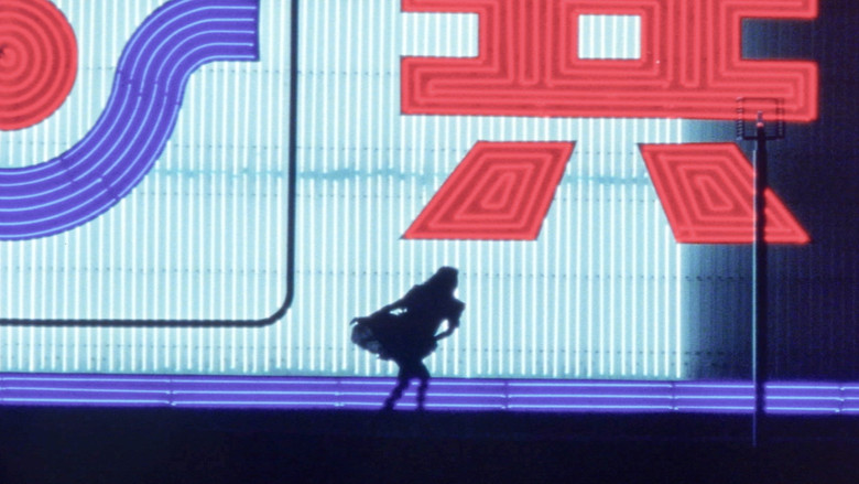 кадр из фильма Ловушка зловещих мертвецов 2