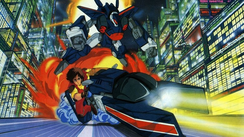 кадр из фильма Мегазона 23