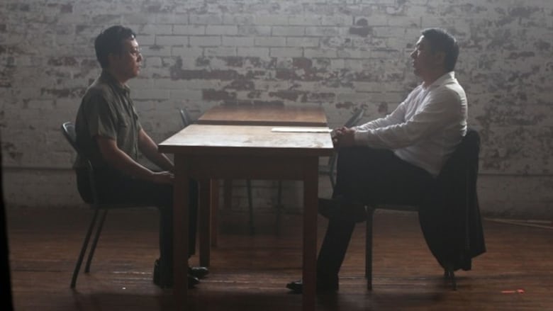 кадр из фильма Ask No Questions