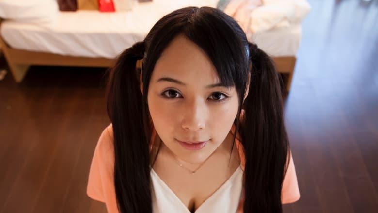 кадр из фильма ベルベット・キス 罠にはめた小悪魔