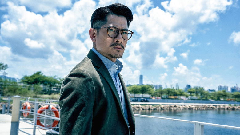 кадр из фильма Кибератака