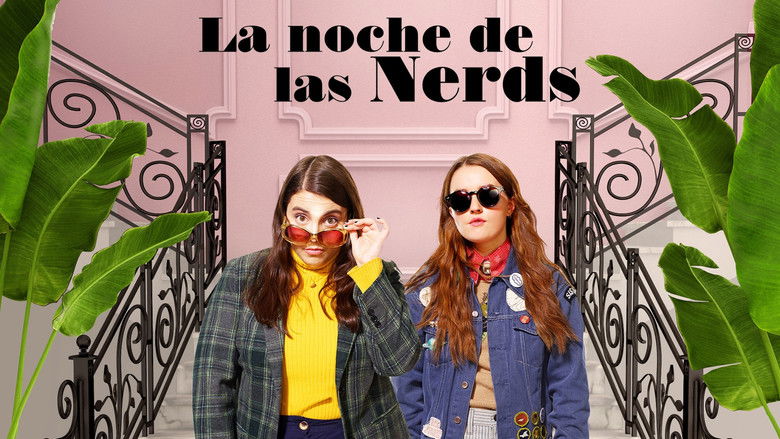 кадр из фильма Образование