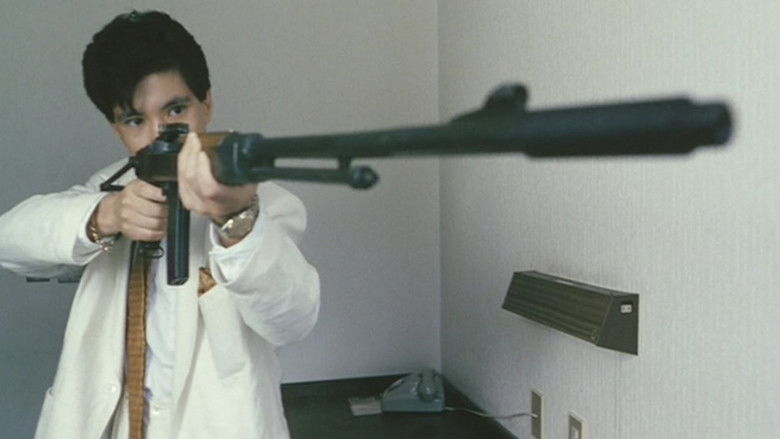 кадр из фильма おニャン子・ザ・ムービー　危機イッパツ！