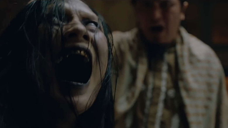 кадр из фильма Сиджинн. Книга крови