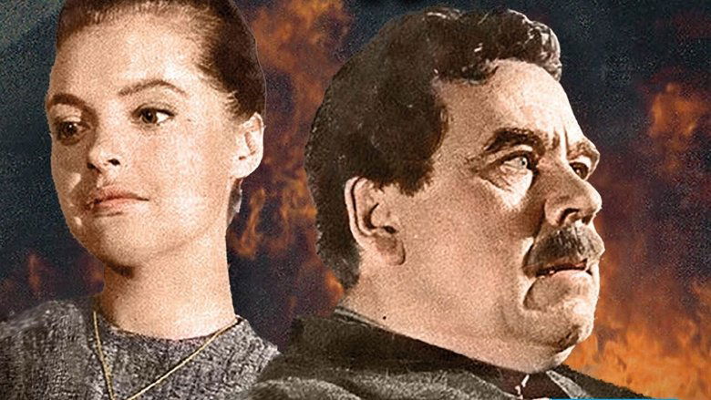 кадр из фильма Fuhrmann Henschel