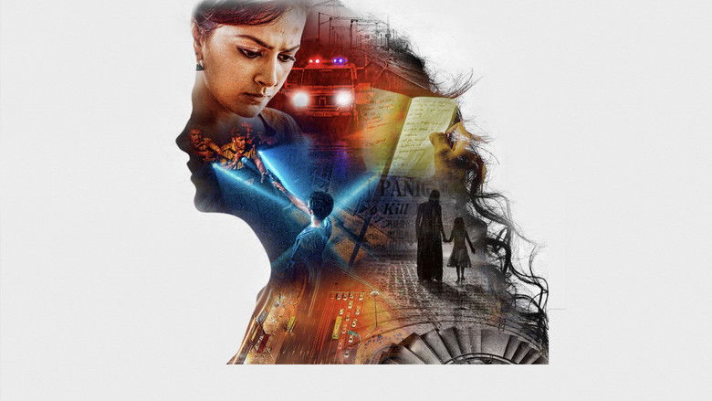 кадр из фильма Смертельный поворот