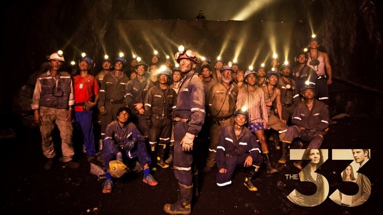 кадр из фильма 33