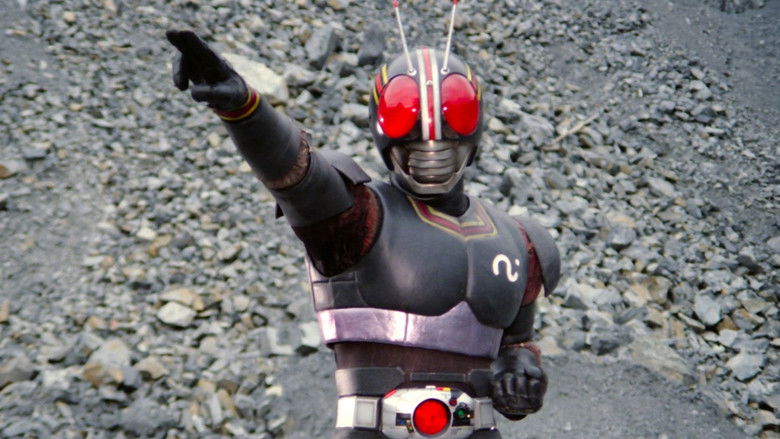 кадр из фильма 仮面ライダーBLACK 鬼ヶ島へ急行せよ