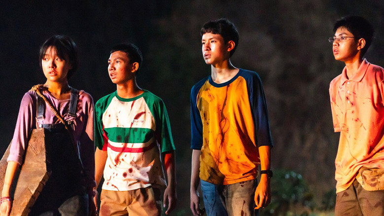 Джуманджи: Тёмный уровень