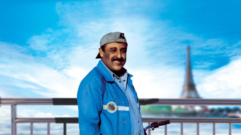 кадр из фильма Un Marocain à Paris