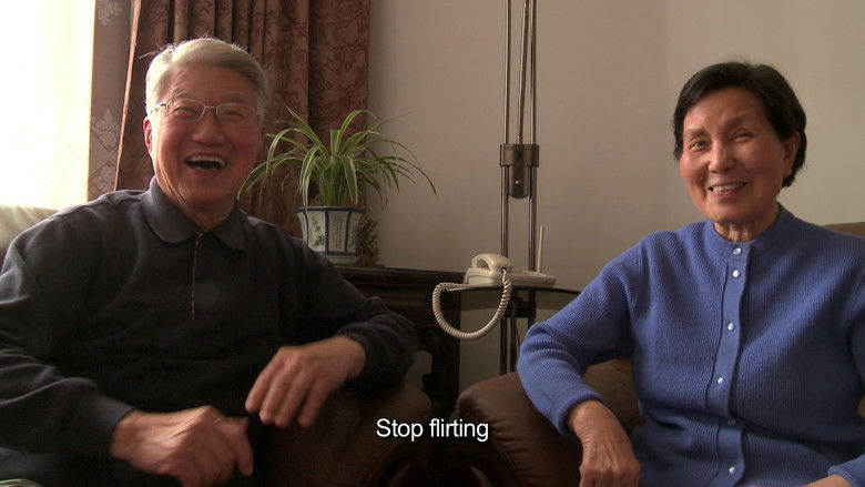 кадр из фильма 我只认识你