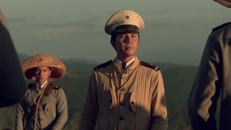 кадр из фильма Гойо: молодой генерал