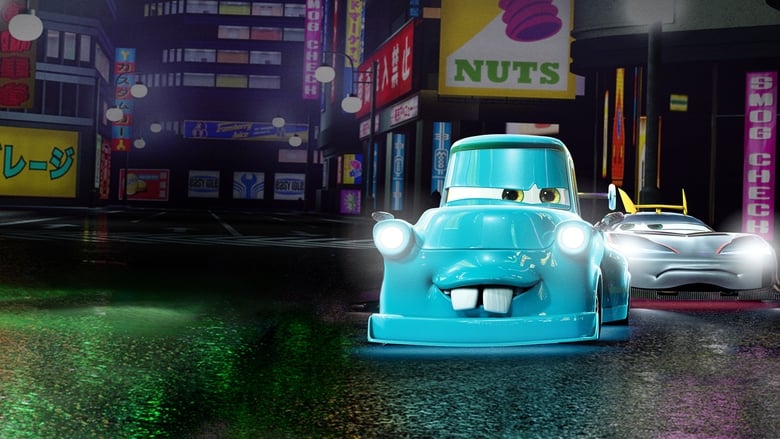 кадр из фильма Токио Мэтр