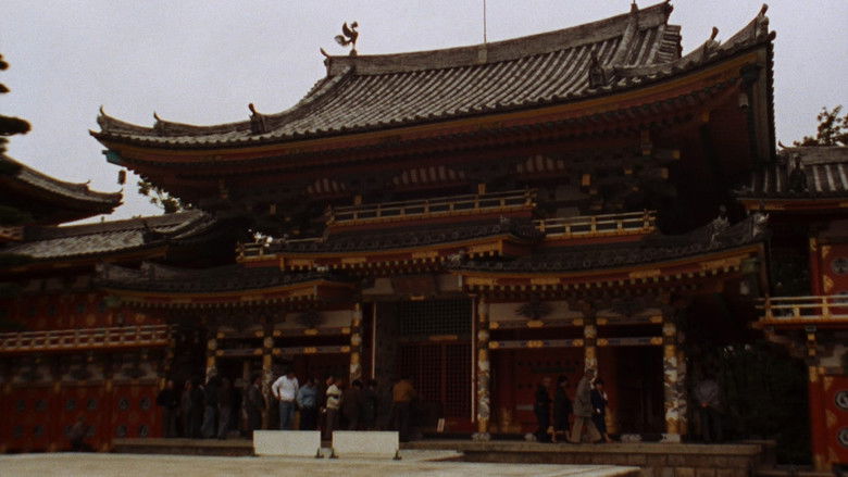 кадр из фильма The Inland Sea