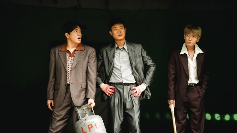 кадр из фильма 보스