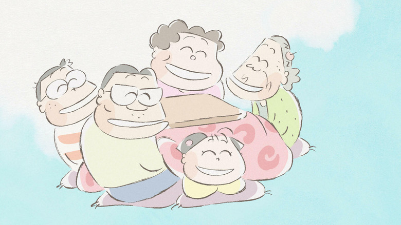 кадр из фильма Наши соседи Ямада