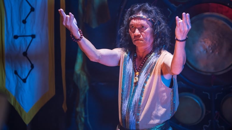 кадр из фильма 新殭屍先生2