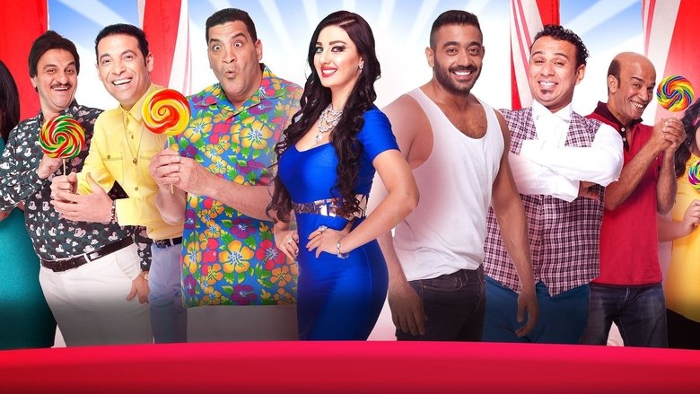 кадр из фильма 30 يوم في العز