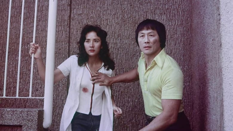 кадр из фильма Enforcer from Death Row