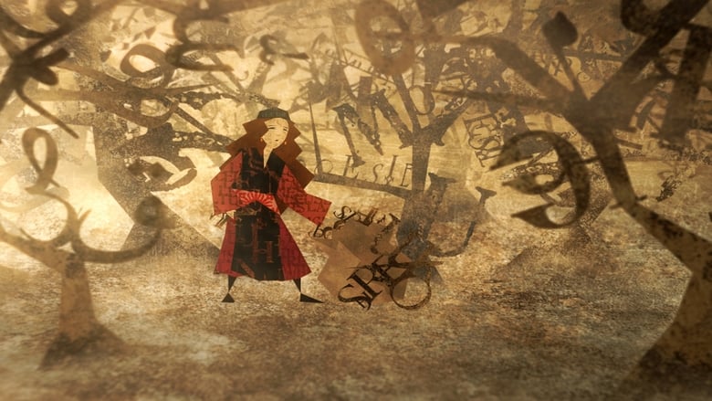 кадр из фильма Le bucheron des mots