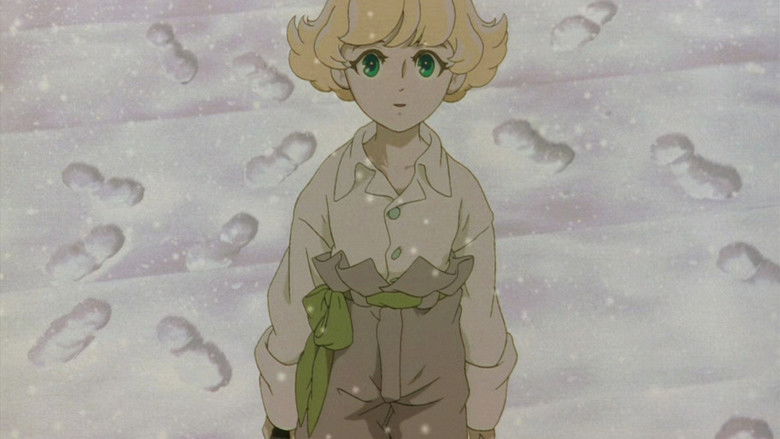 Метрополис