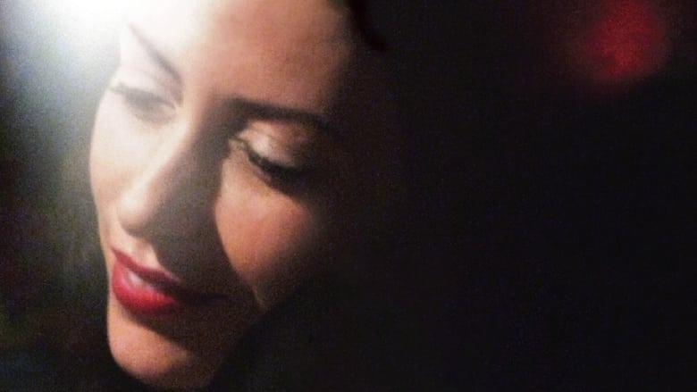 кадр из фильма שבע דקות בגן עדן