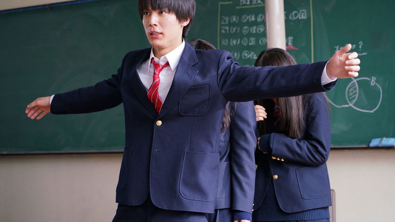 кадр из фильма 砕け散るところを見せてあげる