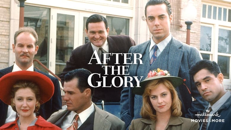 кадр из фильма An American Story