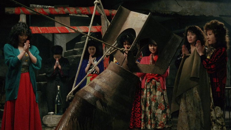 кадр из фильма 肉体の門