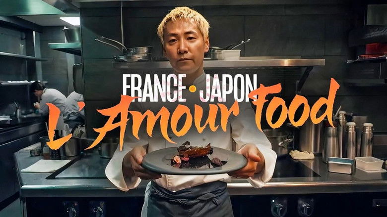кадр из фильма France-Japon, l'amour food