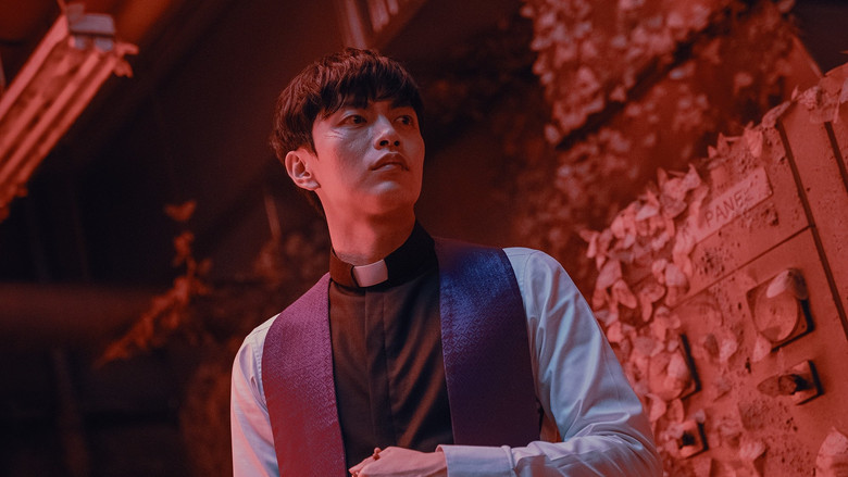 кадр из фильма Заклятие. Последнее изгнание