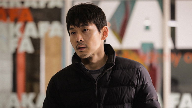 кадр из фильма 양치기들