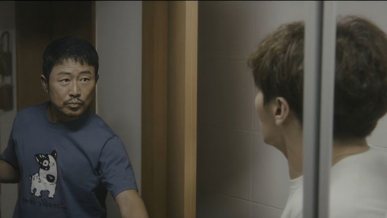 кадр из фильма 오늘부터 1일