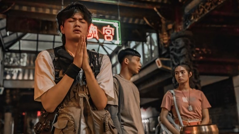 кадр из фильма 化劫