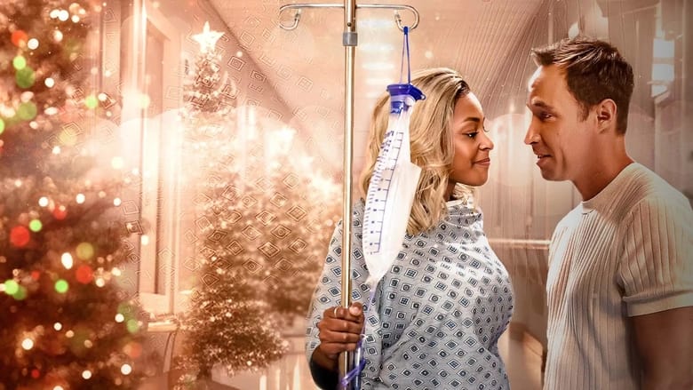 Сердце Рождества