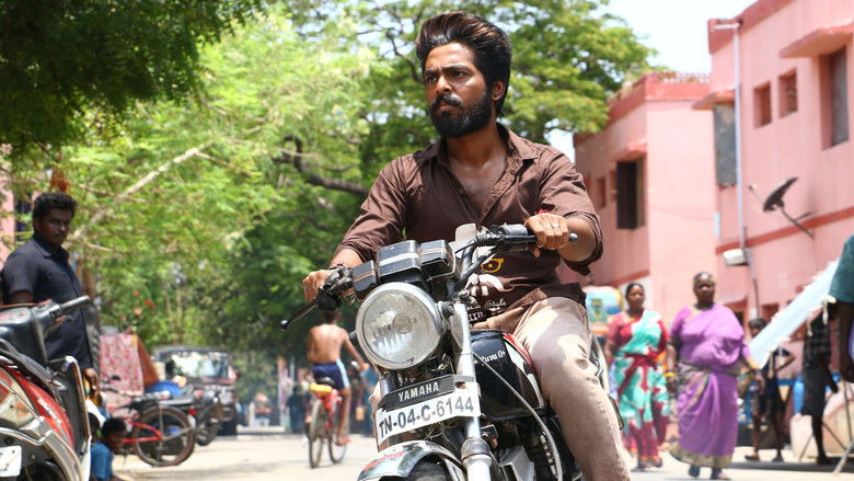 кадр из фильма ஜெயில்