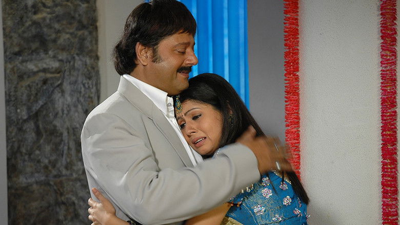 кадр из фильма আই লাভ ইউ