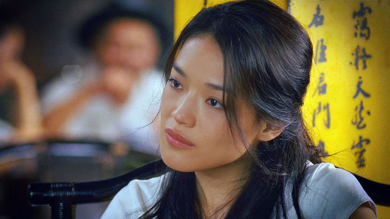 кадр из фильма Если ты единственная