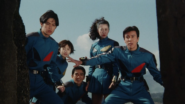 кадр из фильма 劇場版 超力戦隊オーレンジャー