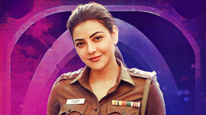 кадр из фильма கோஸ்டி