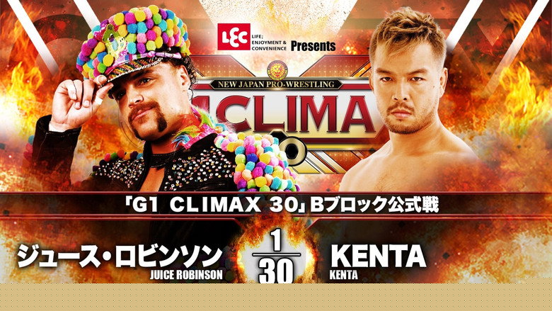 кадр из фильма NJPW G1 Climax 30: Day 4