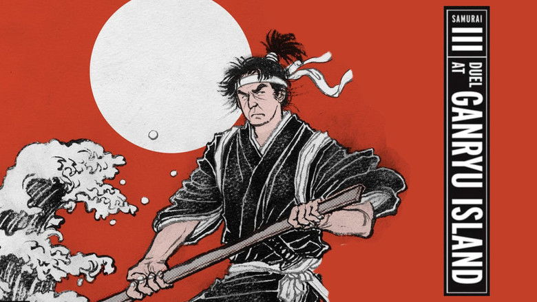 кадр из фильма Самурай 3: Поединок на острове