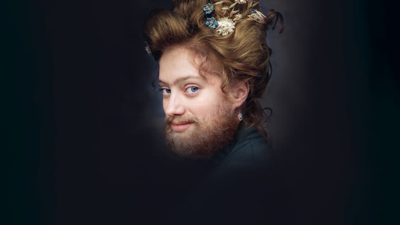 кадр из фильма Розали