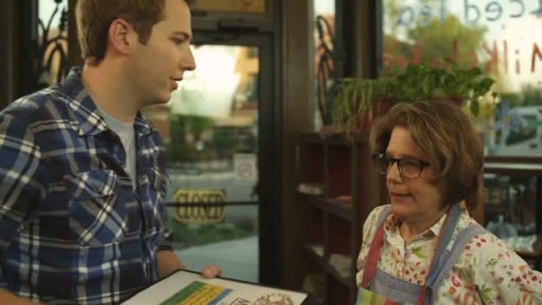 Нэйт и Маргарет